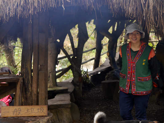 Luan Shan Forest Museum Taiwan Blog Martin Foszczynski