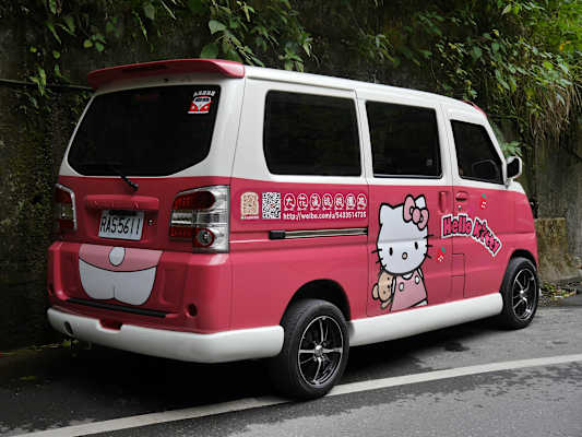 Foto-Galerie: Reise Taiwan