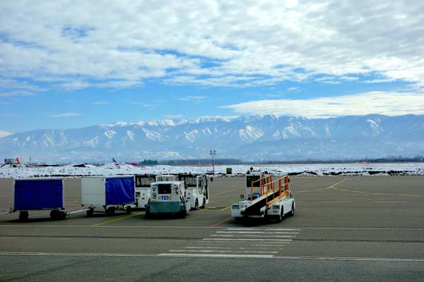 Reise Freeriden Georgien Bakhmaro