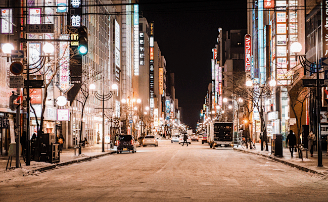 Nach dem Skifahren geht es für einen Ausflug nach Sapporo