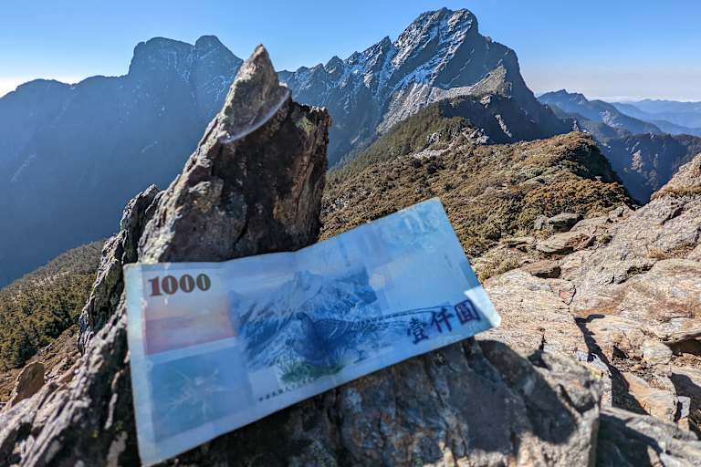 Wandern Yushan Taiwan