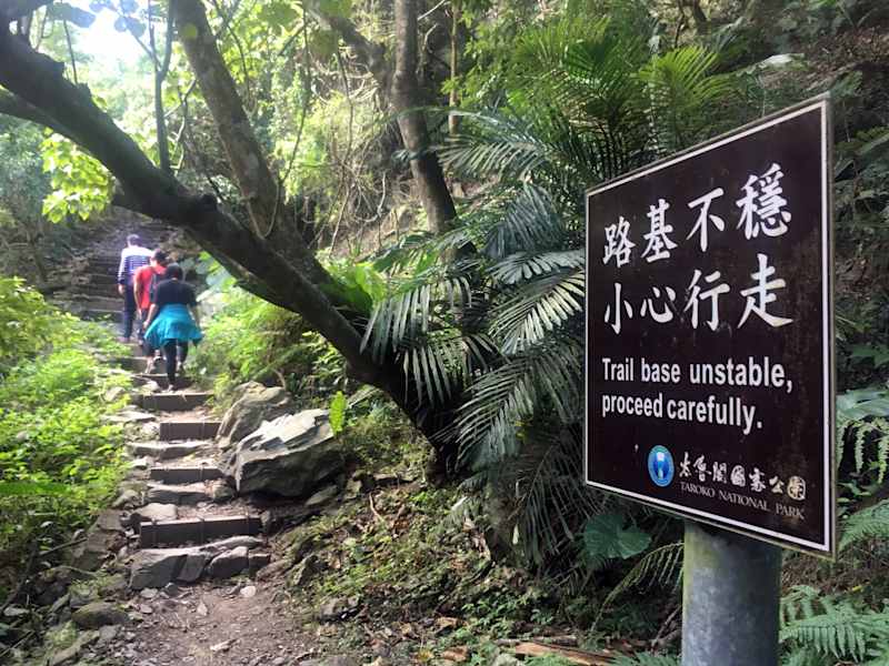 Taroko Zhuilu Old Road Taiwan Blog Martin Foszczynski