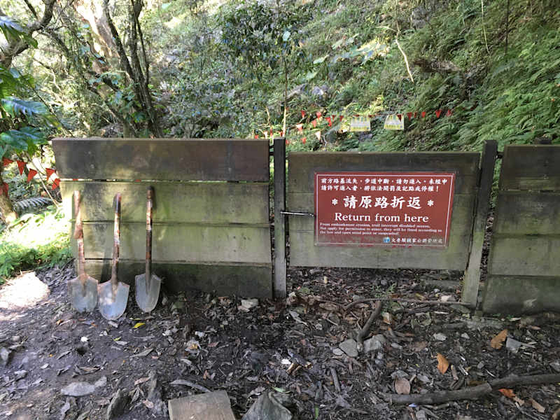 Taroko Zhuilu Old Road Taiwan Blog Martin Foszczynski