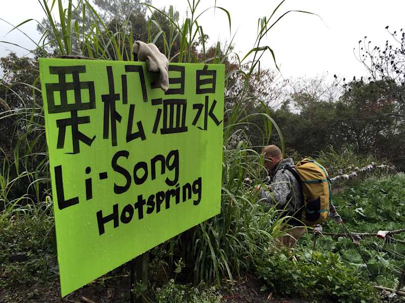 Taiwan Reise Lisong Hotspring Martin Foszczynski