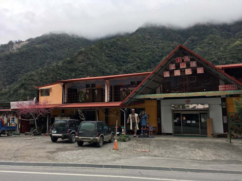 Taiwan Reise Lisong Hotspring Martin Foszczynski