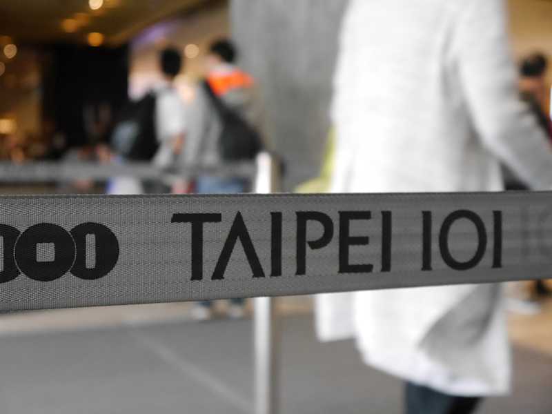 Taiwan Taipeh Outdoor Martin Foszczynski