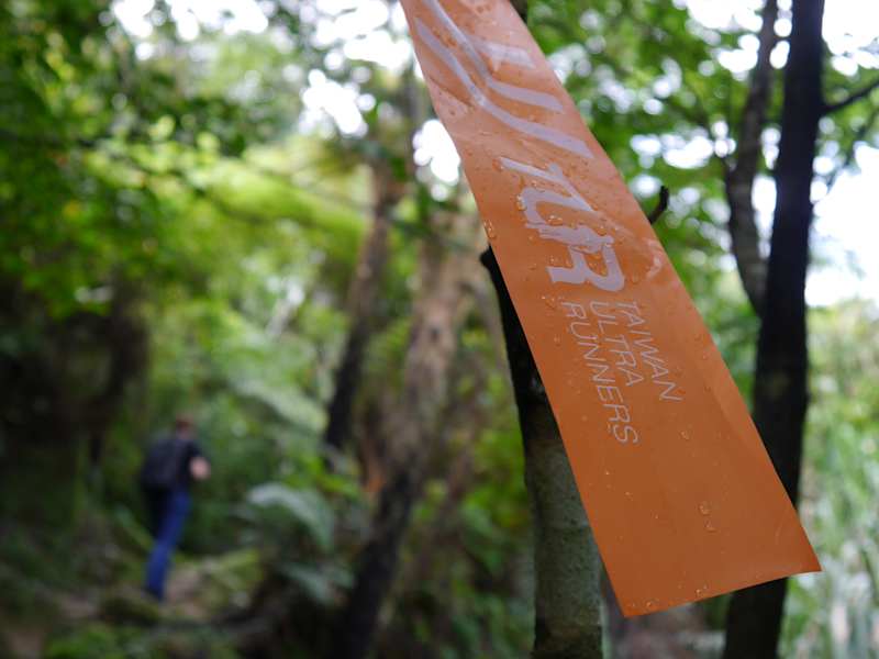 Taiwan Sandiaoling Waterfall Trail Martin Foszczynski