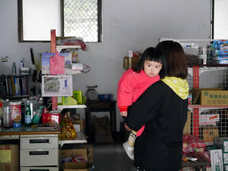 Taiwan Reise Lisong Hotspring Martin Foszczynski