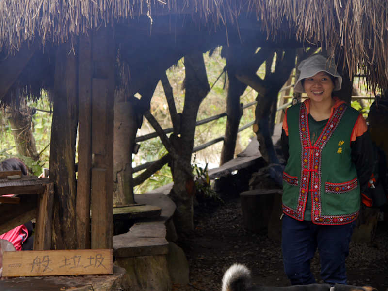 Luan Shan Forest Museum Taiwan Blog Martin Foszczynski