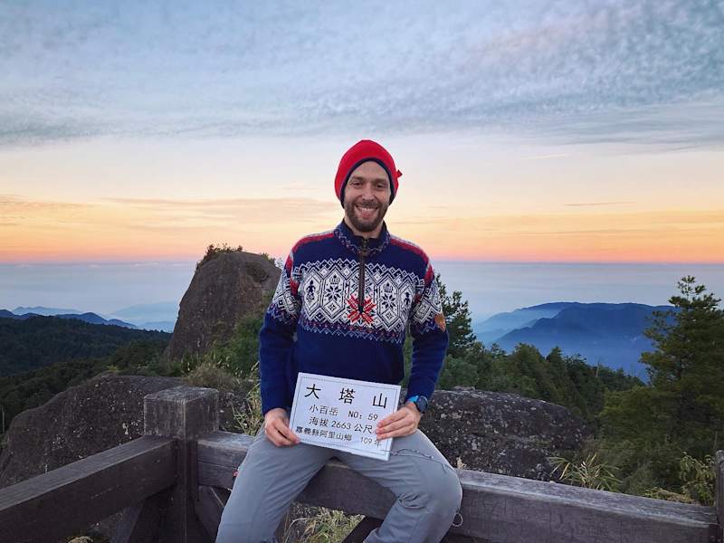 Taiwan Yushan Wandern