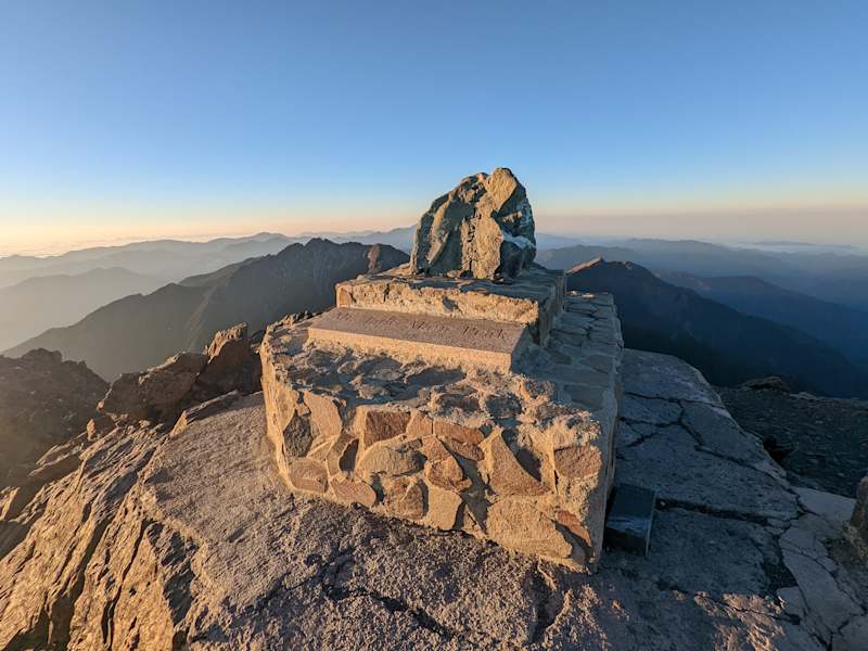 Taiwan Yushan Wandern
