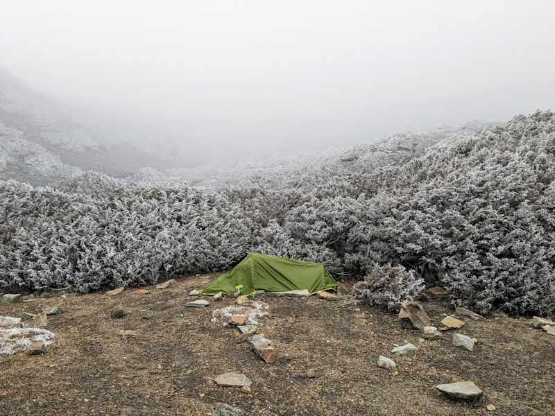 Taiwan Yushan Wandern