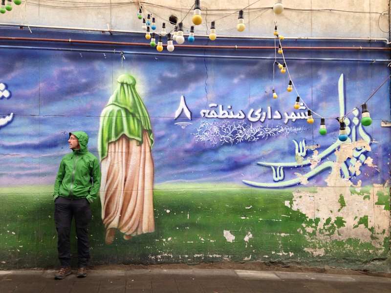 Stephan Meurisch: Ich geh dann mal nach Tibet