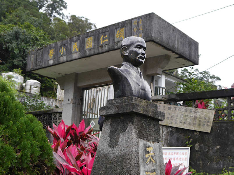 Foto-Galerie: Reise Taiwan