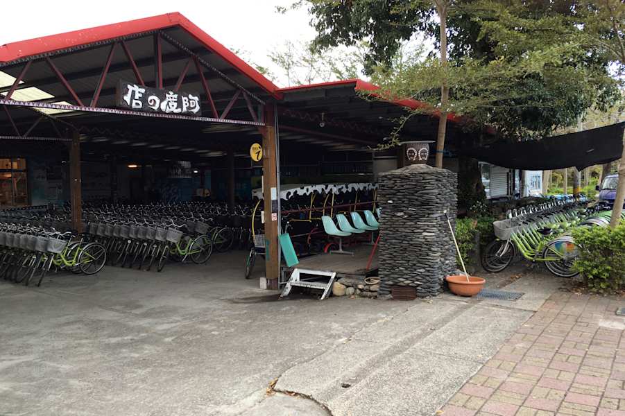 Luan Shan Forest Museum Taiwan Blog Martin Foszczynski