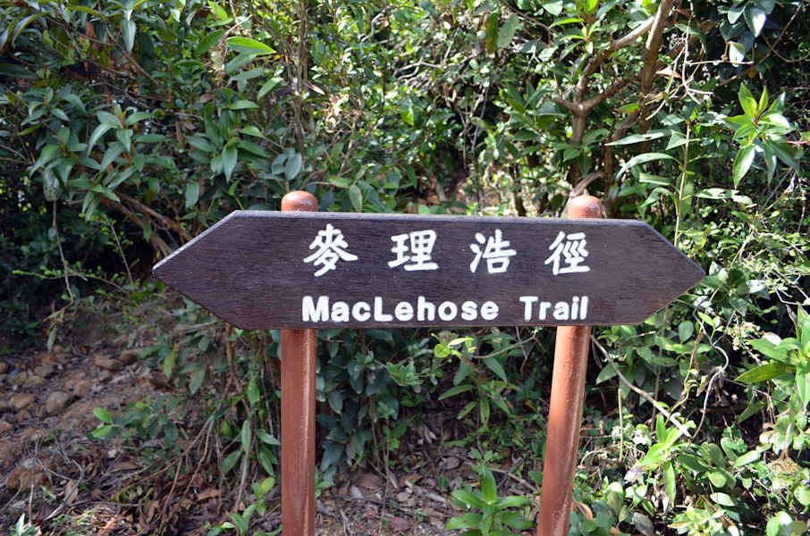 Hongkong Wandern
