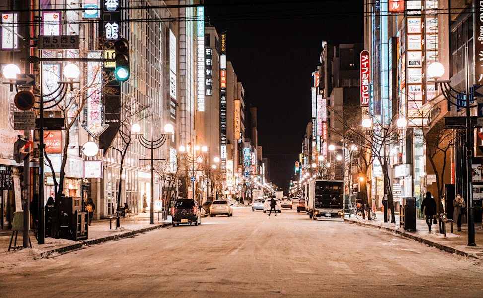 Nach dem Skifahren geht es für einen Ausflug nach Sapporo 