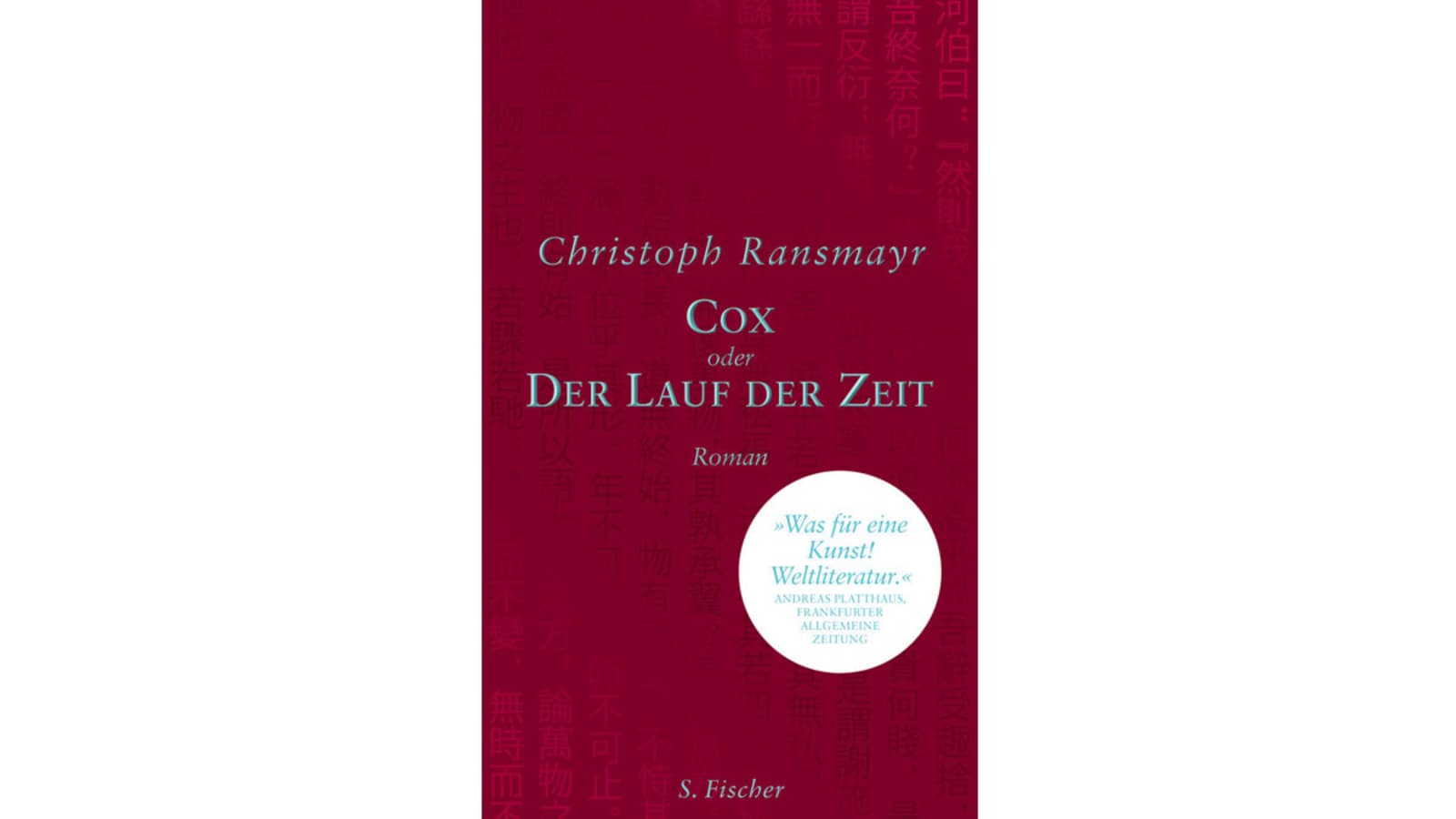 Ransmayr: Coy oder Der Lauf der Zeit