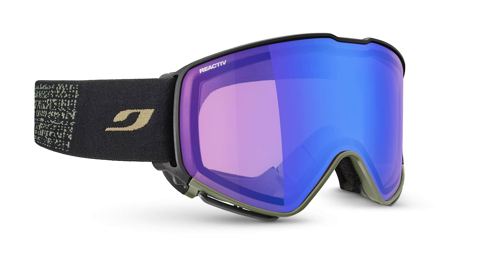 Brillenmodell Quickshift von Julbo