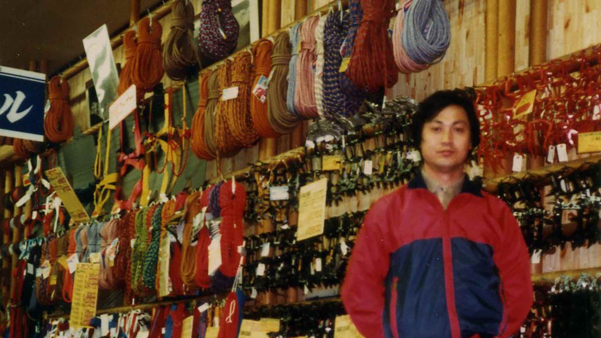 shop-2