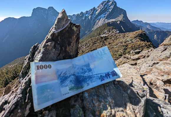Wandern Yushan Taiwan